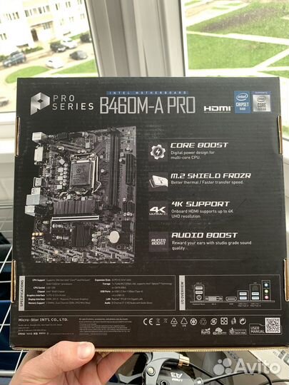 MSI b460m a pro