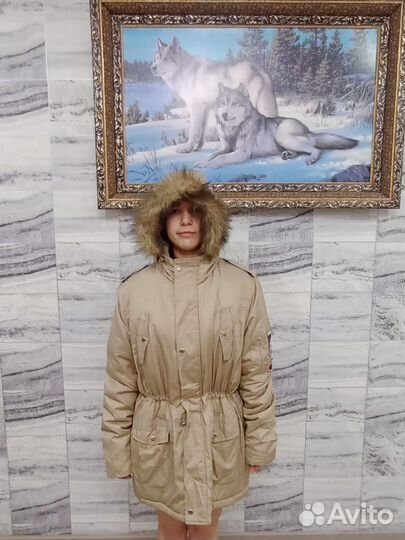 Куртка юнармия