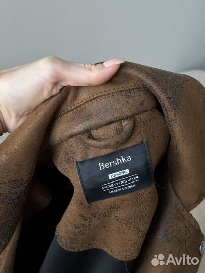 Куртка bershka косуха