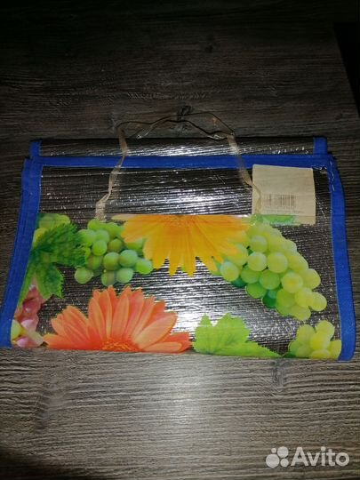 Циновка складная