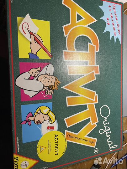 Настольная игра активити Activity