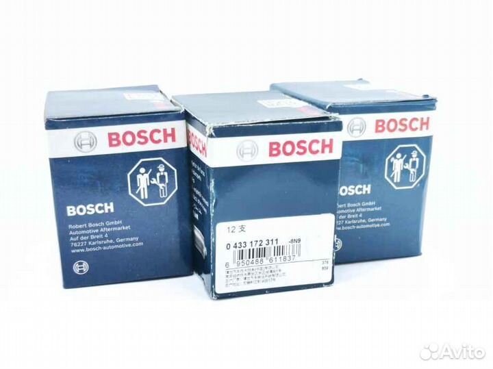 Распылитель dlla144P1417 форсунки Bosch 0445120044