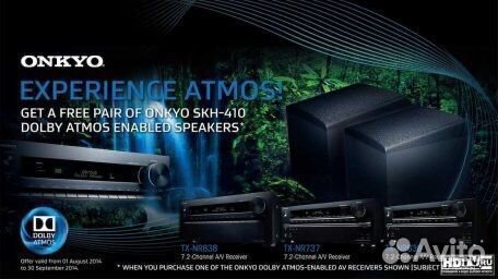 Музыкальные колонки Dolby Atmos