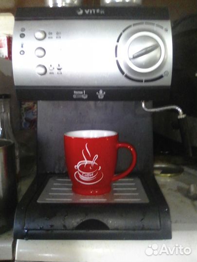 Кофеварка рожковая Vitek VT-1511 BK