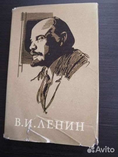 В этой книге рассказывается об основных этапах жиз