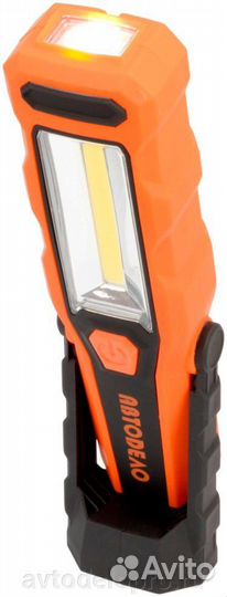 Лампа переносная светодиодная с магнитном 3COB+1LE