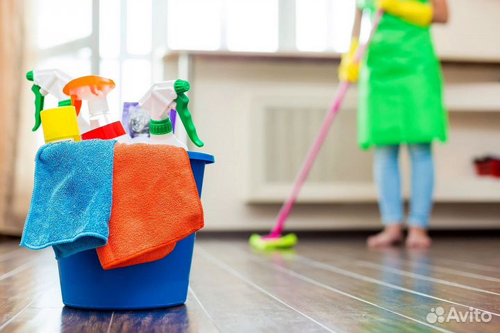 Клининг услуги.Уборка жилых,не жилых помещений