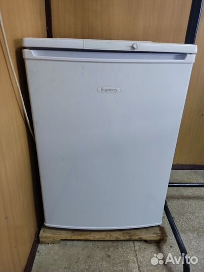 Холодильник бу маленький