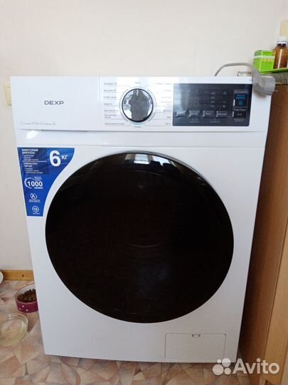 Стиральная машина