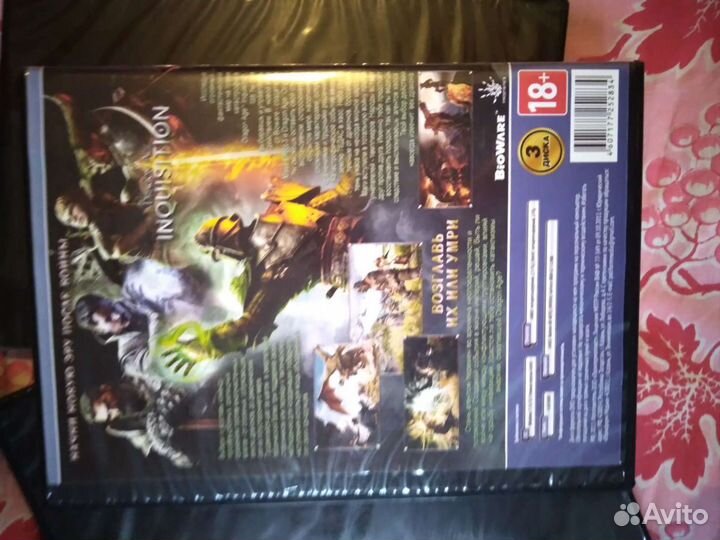 Компьютерные игры