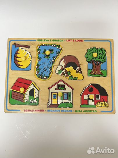 Рамка-вкладыш (деревянная игрушка)