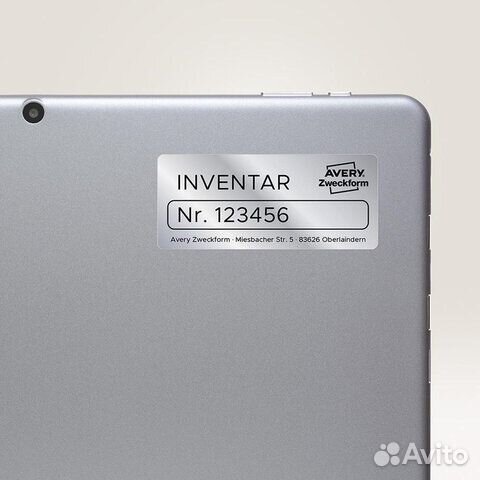 Этикетка самоклеящаяся 45,7х21,2 мм, 48 этикеток