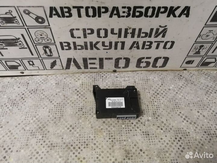 Блок электронный для Nissan Primera P12E
