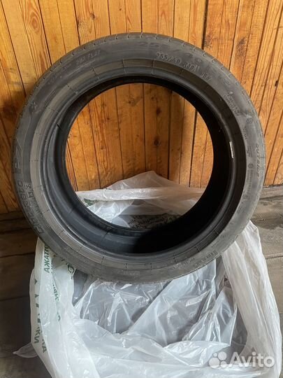 Pirelli Cinturato P7 255/40 R18