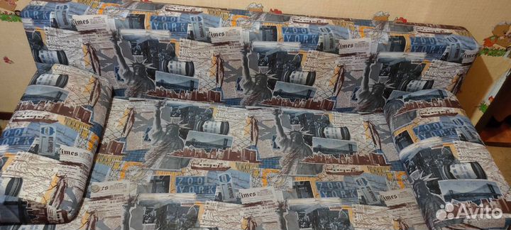 Диван книжка бу