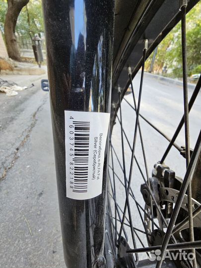 Электровелосипед