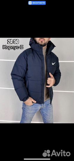 Мужская зимняя куртка Nike