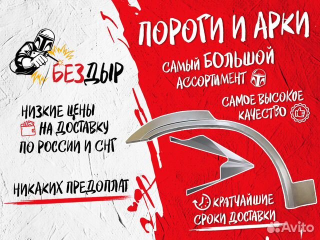 Киржач ул. Гагарина, 15