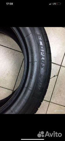 Goform EcoPlus UHP 285/50 R20