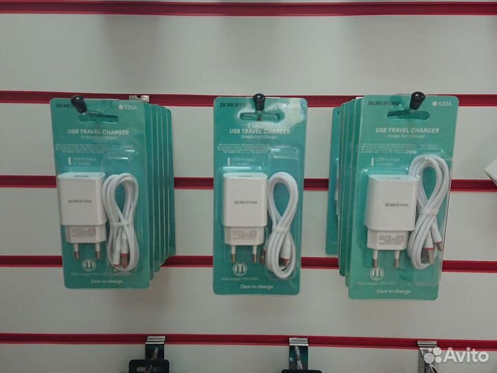 Кабели с сзу Borofone (Micro USB, Type-C, Lightnin