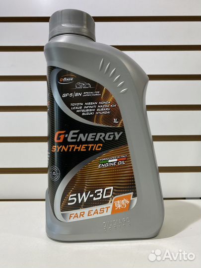 Масло моторное 5W30 G-energy Far East 1л синтетика