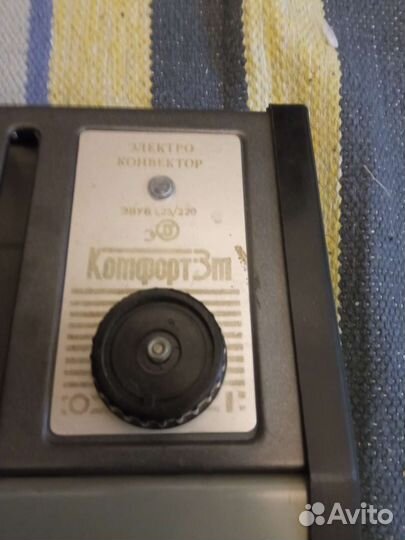 Электроконвектор комфорт 3м