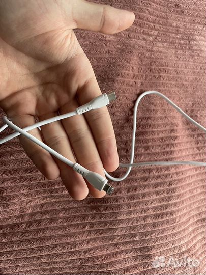 Провод зарядки для iPhone