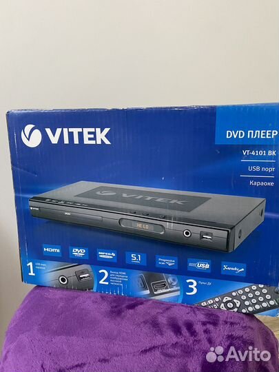 DVD плеер vitek VT-4101 вк