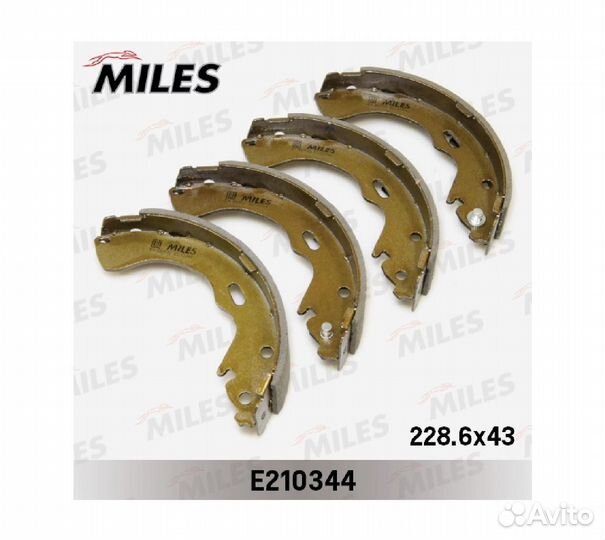 Колодки барабанные (ford maverick 01/maz