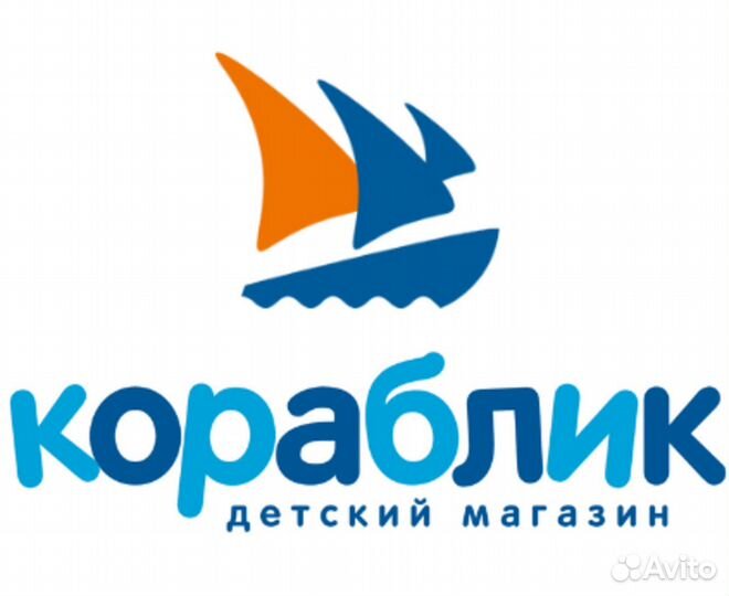 Продавец-кассир в магазин Кораблик ТЦ «Зеркало»