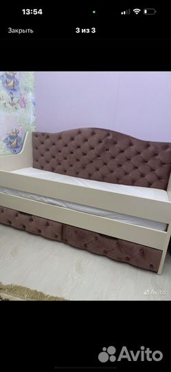 Кровать диван детская