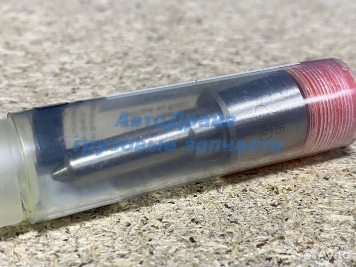 Распылитель форсунки грузовиков Ивеко dsla143P970