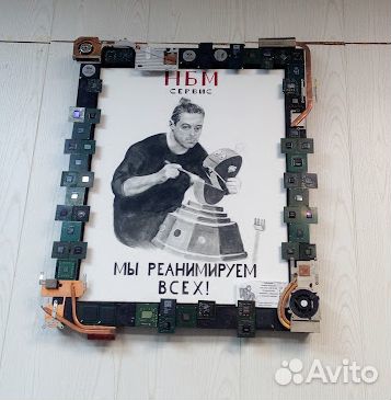 Ремонт ноутбуков любой сложности. С гарантией