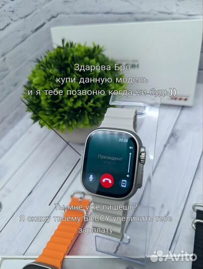 Смарт часы HK 9 Ultra 2 экран Amoled гарантия