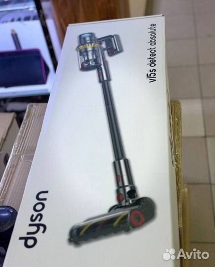 Пылесос Dyson V15