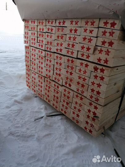 Доска обрезная