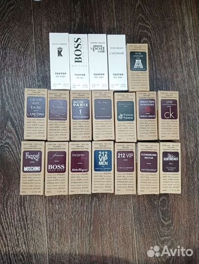 Парфюмерия