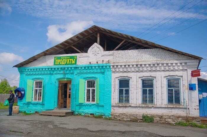 Участок 16 сот. (ИЖС)