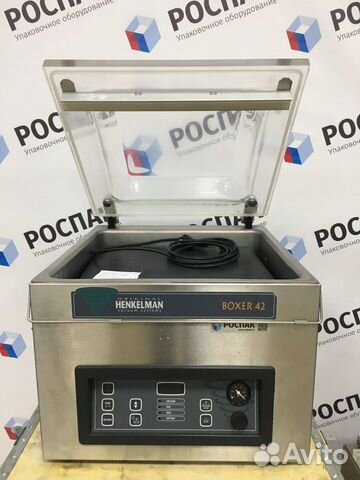 Вакуумный упаковщик henkelman boxer jumbo