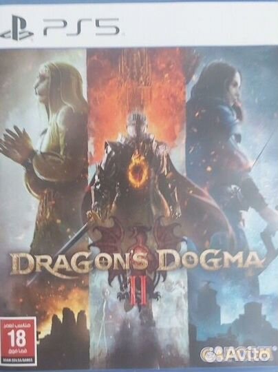 Dragon's dogma 2 ps5 диск
