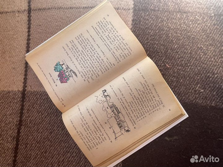 Книги обучающие