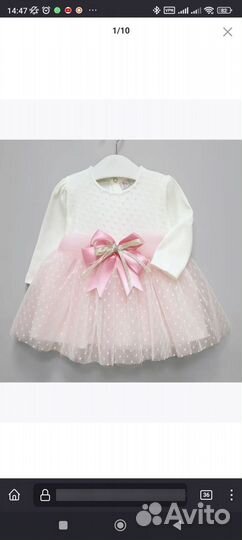 Платье для девочки 74