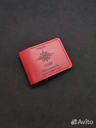 Обложка на удостоверение мвд