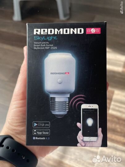 Умный цоколь redmond