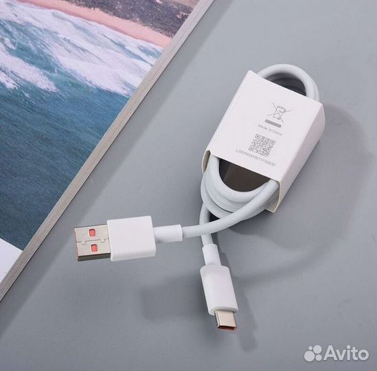 Зарядное устройство для xiaomi