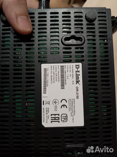 Маршрутизатор Wi-Fi роутер D-link DIR-2150