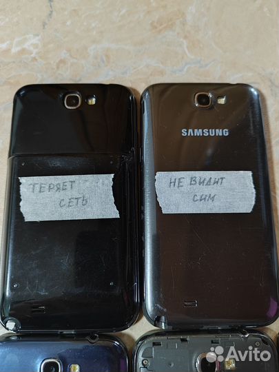 Samsung Galaxy Note II GT-N7100, 2/16 ГБ