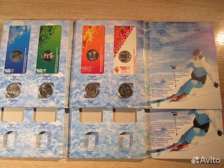 Россия Монеты новые в запайке Олимпиада Сочи 2014