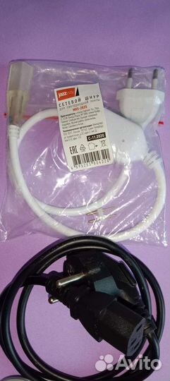 Шнуры для термопота, чайника св.лент