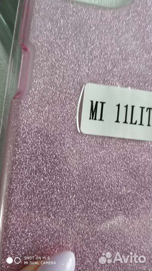 Чехол Xiaomi Mi11 Lite